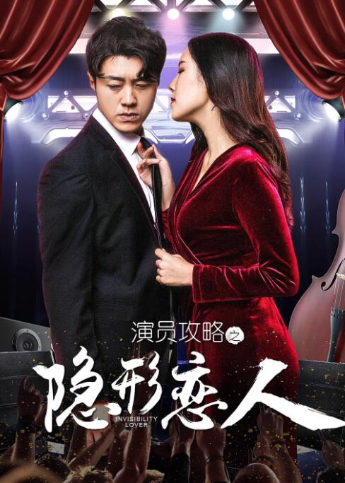 吴梦梦到粉丝家里实战吃鸡在线观看
